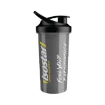 Isostar šeikeris Elite 700ml Melns