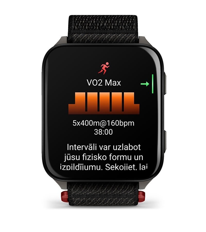 TRENIŅU IESPĒJAS